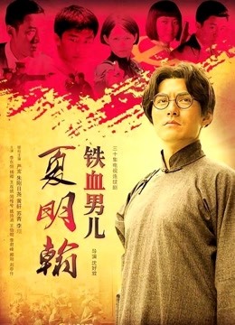 一波小合集2.20自录打飞机分享1V1第四期【45V 580MB】【百度云】